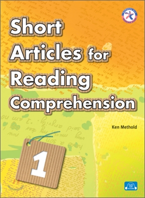 Short Articles for Reading Comprehension 1 (Paperback, CD 1장 포함)