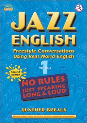 Jazz English 1 : Freestyle Conversations Using Real World English (2nd Edition, Paperback + CD 1장) (2nd)