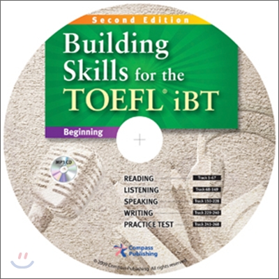 New Building TOEFL iBT 4 Skills : Combined MP3 CD