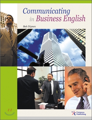 Communicating in Business English (CD포함)