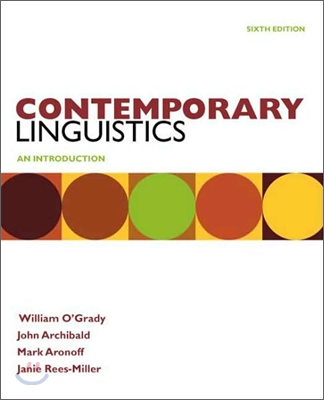 Contemporary Linguistics