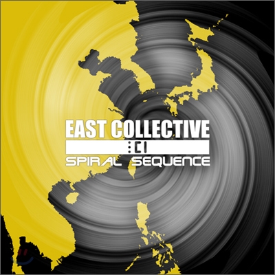 이스트 콜렉티브 (East Collective) - 스파이럴 시퀀스 (Spiral Sequence)