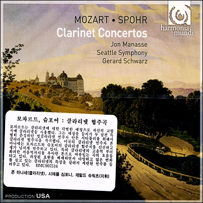 Jon Manasse 모차르트 / 슈포어: 클라리넷 협주곡 (Mozart / Spohr: Clarinet Concertos)