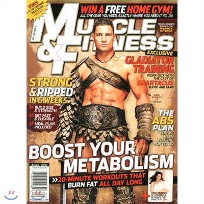 [정기구독] Muscle & Fitness (월간)