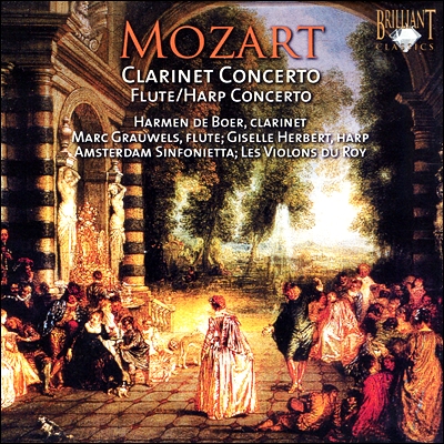 모차르트 : 클라리넷 협주곡 & 플룻과 하프를 위한 협주곡
