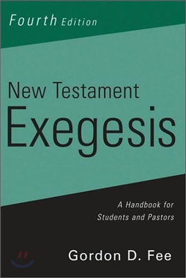 New Testament Exegesis