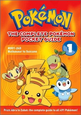 The Complete Pokemon Pocket Guide 1