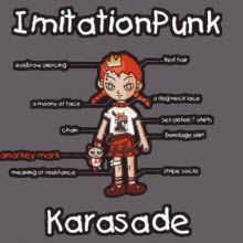 가라사대 - Imitation Punk