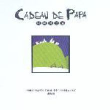 김창완 - 아빠의 선물 Cadeau De Papa (Digipack)