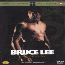 [DVD] Bruce Lee : Fists of Fury - 정무문