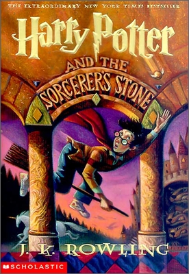 영문판 해리포터와 마법사의 돌 (Harry Potter and The Sorcerer`s Stone) (358-3)