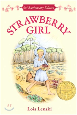 Strawberry Girl (Paperback)