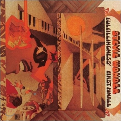 Stevie Wonder - Fulfillingness' First Finale (Japanese Paper Sleeve)