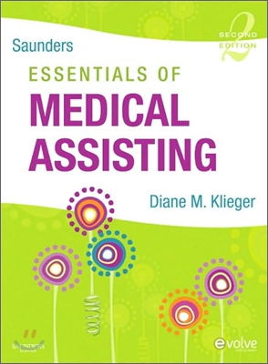 Saunders Essentials of Medical Assisting