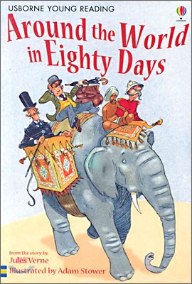 Usborne Young Reading Audio Set Level 2-05 : Around the World in Eighty Days (Book+CD)