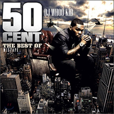 50 Cent - Mixtape: The Best Of 50 Cent