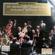R. Straus : Ein Heldenleben Liszt Hungarian Rhapsody No. 2 (수입/미개봉/ka1019)