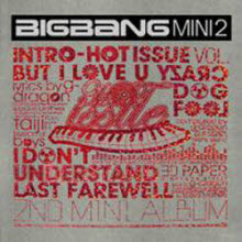 빅뱅 (Bigbang) - 2nd Mini Album Hot Issue (Digipack/미개봉)