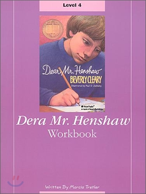 Educa Workbook Level 4 : Dera Mr Henshaw