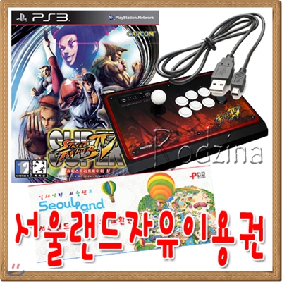 PS3 슈퍼스트리트 파이터 4 + 매드캐츠 공식 아케이드 파이트 스틱(서울랜드자유이용교환권+데이터케이블증정)