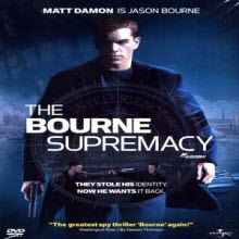 [DVD] Bourne Supremacy - 본 슈프리머시 (2DVD)