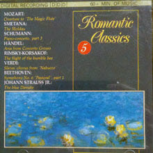 Romantic Classics 5 (수입/rc505)