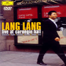 [DVD] Lang Lang Live At Carnegie Hall - 랑랑 카네기 홀 라이브 (미개봉)