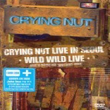 Crying Nut(크라잉 너트) - Crying Nut Live In Seoul/ Wild Wild Live L.E/ Dts (1DVD+2CD)