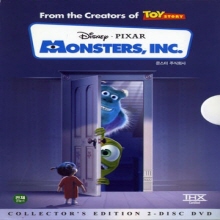[DVD] Monsters Inc. Collector's Edition - 몬스터주식회사 CE (2DVD/Digipack)