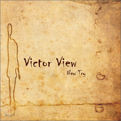 빅터뷰 (Victor View) 1집 - New Try