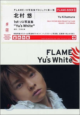 FLAME/Yu&#39;s White