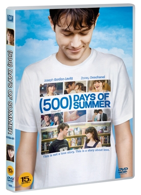 500일의 썸머 (1Disc)