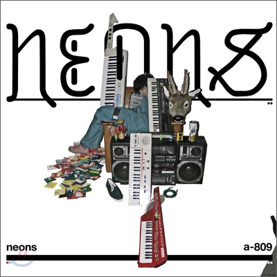 네온스 (Neons) - a-809
