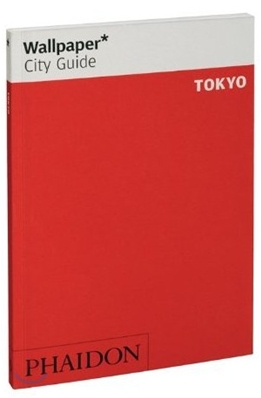 Wallpaper City Guide Tokyo Update