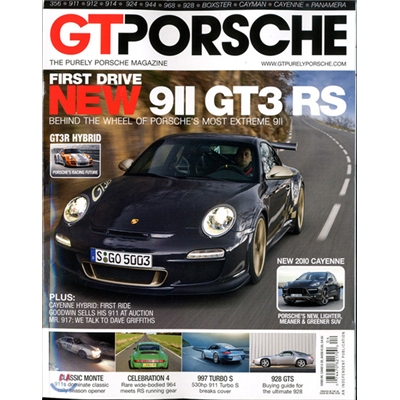 [정기구독] GT Purely Porsche (월간)