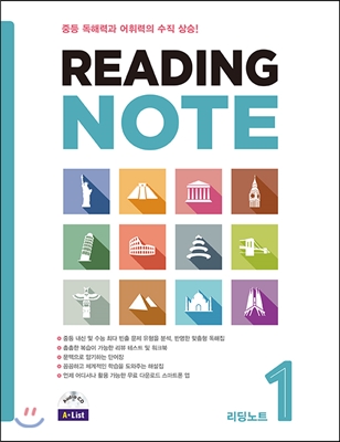 Reading NOTE 1 Student Book