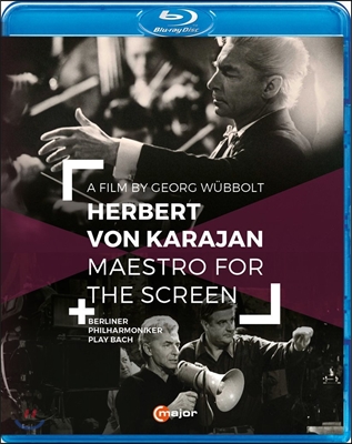 Herbert von Karajan 다큐멘터리 '은막의 마에스트로 - 헤르베르트 폰 카라얀' (Maestro For The Screen)