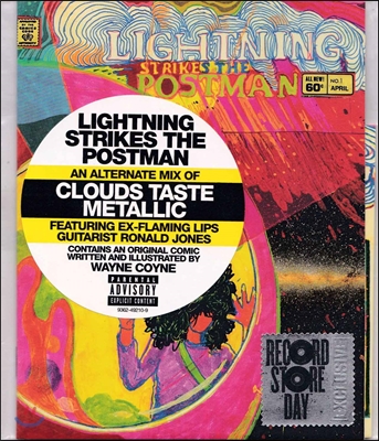 Flaming Lips (플레이밍 립스) - Lightning Strikes The Postman (Record Store Day Exclusive)