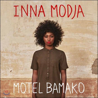 Inna Modja (이나 모드야) - Motel Bamako [Record Store Day Exclusive]