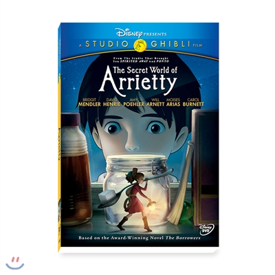 [DVD](영어 더빙,자막)마루 밑 아리에티 The Secret World of Arrietty DVD 1종 지브리 애니메이션