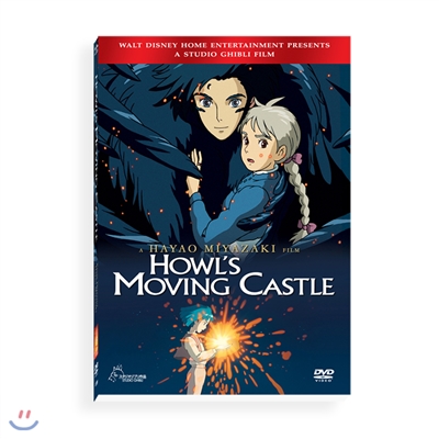 [DVD](영어 더빙,자막)하울의 움직이는 성 Howl&#39;s Moving Castle DVD 2종세트 지브리 애니메이션 유아영어DVD