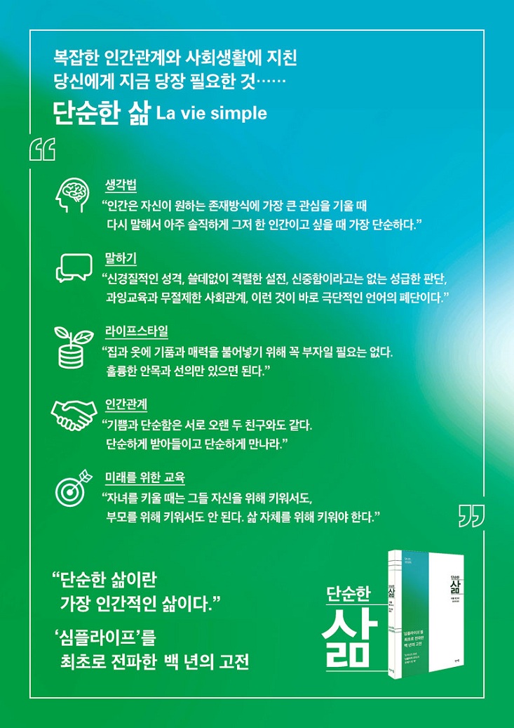 상세 이미지 1