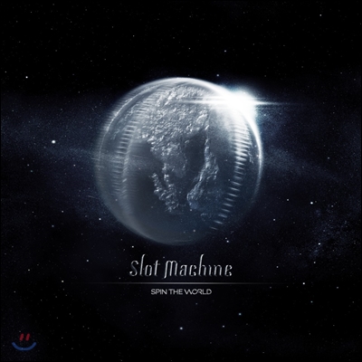Slot Machine (슬롯 머신) - Spin The World