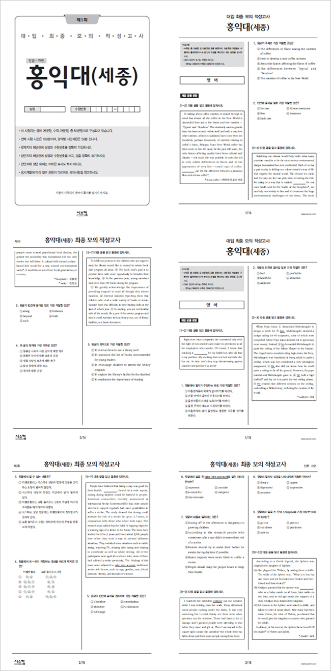 상세 이미지 1