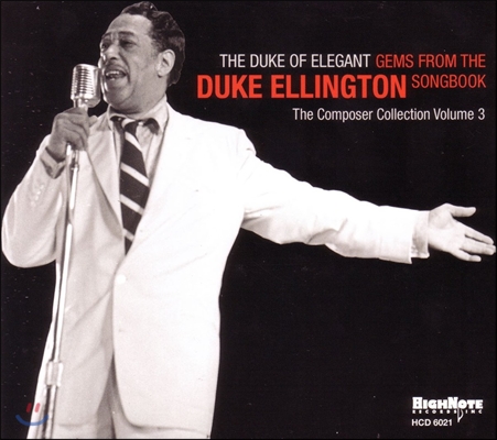 Duke Ellington (듀크 엘링턴) - The Duke Of Elegant Gems From The Duke Ellington Songbook