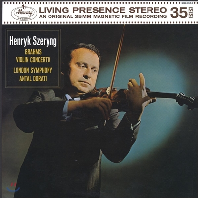 Henryk Szeryng 브람스: 바이올린 협주곡 - 헨릭 셰링, 안탈 도라티 (Brahms: Violin Concerto Op.77) [LP]