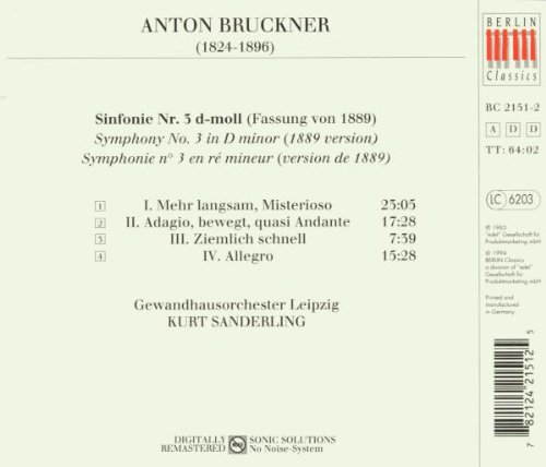 Kurt Sanderling 브루크너: 교향곡 3번 (Bruckner: Symphony No. 3 in D minor ‘Wagner Symphony') 쿠르트 잔데를링 