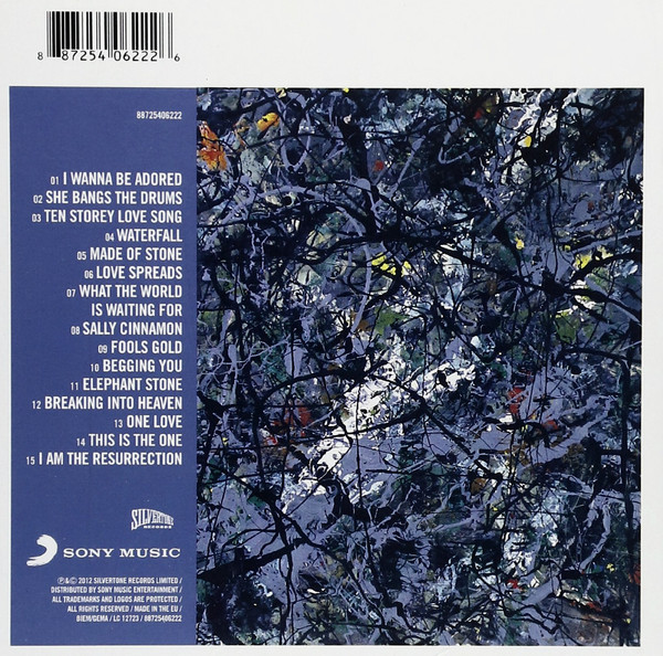 Stone Roses (스톤 로지스) - The Very Best Of [2LP]