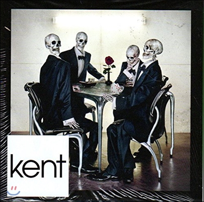 Kent (켄트) - Da Som Nu For Alltid