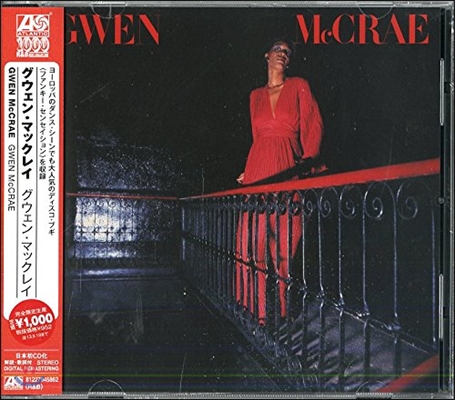 Gwen McCrae (그웬 맥크레이) - Gwen McCrae